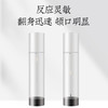 佳钓尼伏魔新款鱼漂芦苇漂高灵敏轻口鲫鱼漂加粗醒目浮漂官方正品 商品缩略图3