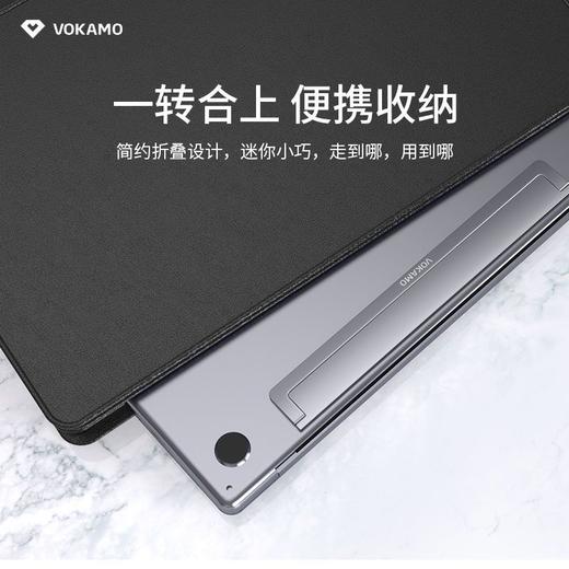 【VOKAMO】适用于 苹果笔记本 合金支架贴 商品图3