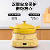 电磁炉家用灶智能珐琅锅预约多功能火锅炒菜全自动节能小型炉 商品缩略图5