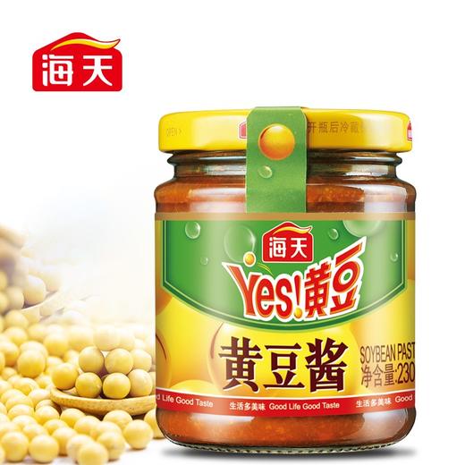 【百】海天黄豆酱230g 商品图1