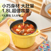 【专柜-北鼎】 珐琅铸铁锅家用焖锅多功能炖锅迷你小圆锅 商品缩略图3
