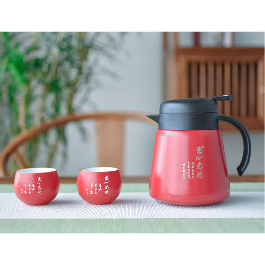 羽诗制造出品 万象归心套装保温水壶陶瓷不倒杯文创礼盒 商品图0