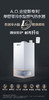 A.O.Smith/史密斯 JSQ40-MJSX家用20L零冷水燃气热水器大户型 商品缩略图0