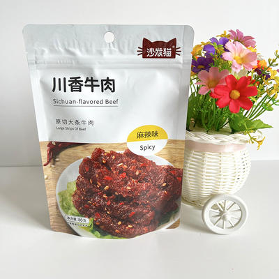 沙发猫川香牛肉麻辣味80g 商品图0