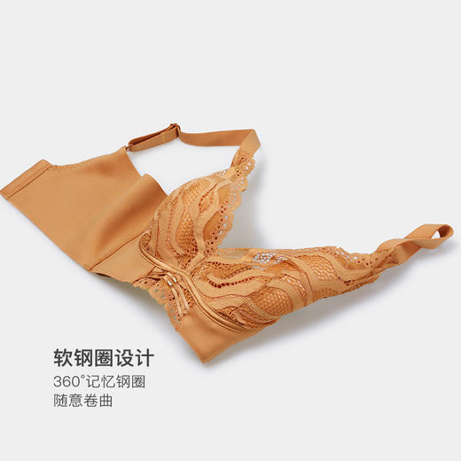 美季美优B水盈梦境云感棉文胸W251B17 商品图3