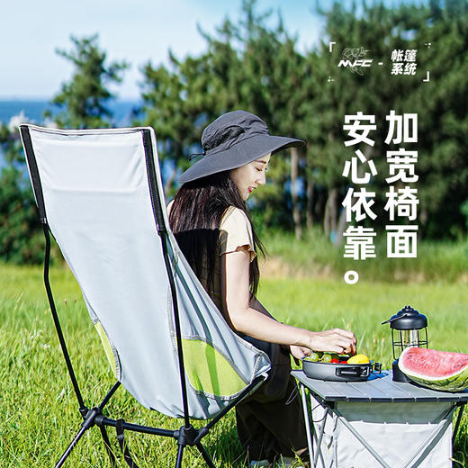 月亮椅户外折叠椅露营椅 商品图3