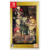 二手Switch游戏 刀剑神域 幽灵子弹 夺命凶弹 中文版 商品缩略图0