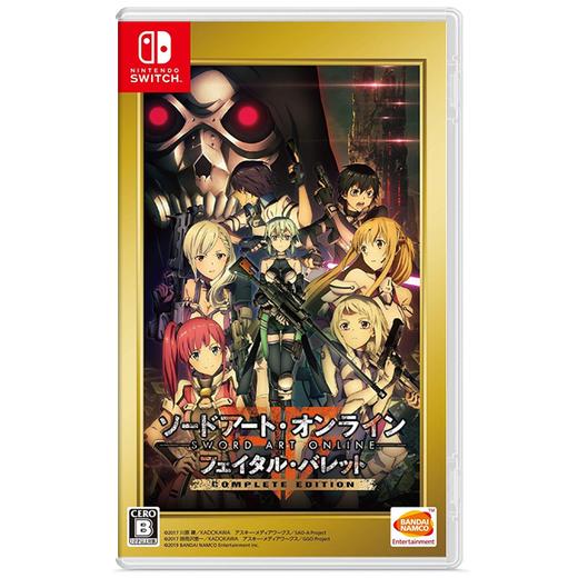 二手Switch游戏 刀剑神域 幽灵子弹 夺命凶弹 中文版 商品图0