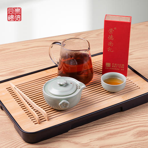 崇德尚礼 武夷山正岩大红袍礼盒装 52g 商品图1