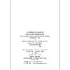 住宅装饰装修工程质量验收标准T/SDDA0002-2021 商品缩略图3