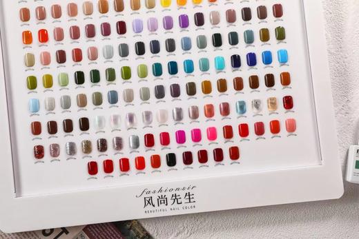 【秒杀价】风尚先生《优雅系列》180色 商品图6