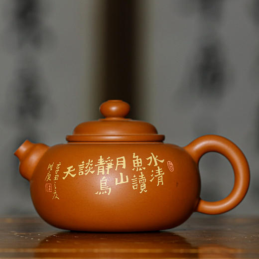 滇南陶韵云南建水紫陶中国四大名陶全手工制黄初晨复烧壶 商品图1