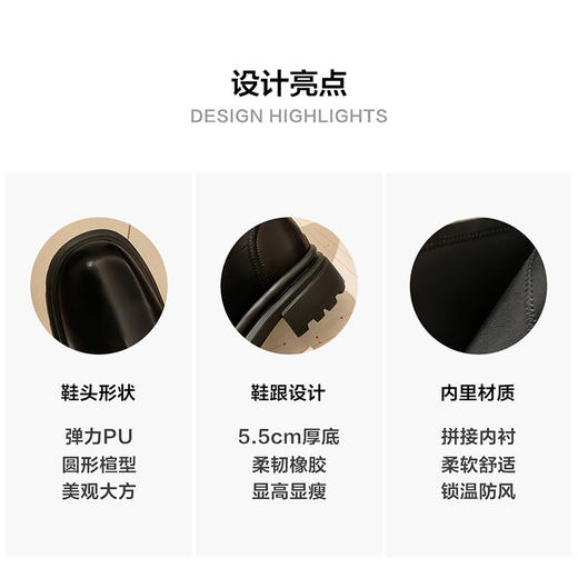 ZHR2022年秋季新款显瘦厚底圆头骑士靴女百搭时尚韩版长筒靴 商品图9