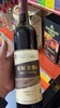 长城葡萄酒礼盒装750ml*2 商品缩略图0