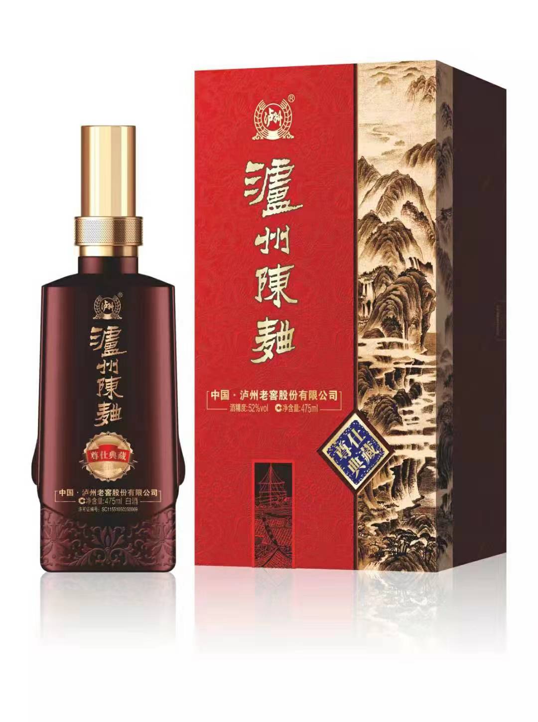 泸州老窖 泸州陈曲浓香型6瓶52度