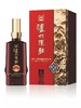 泸州老窖 泸州陈曲浓香型6瓶52度 商品缩略图0