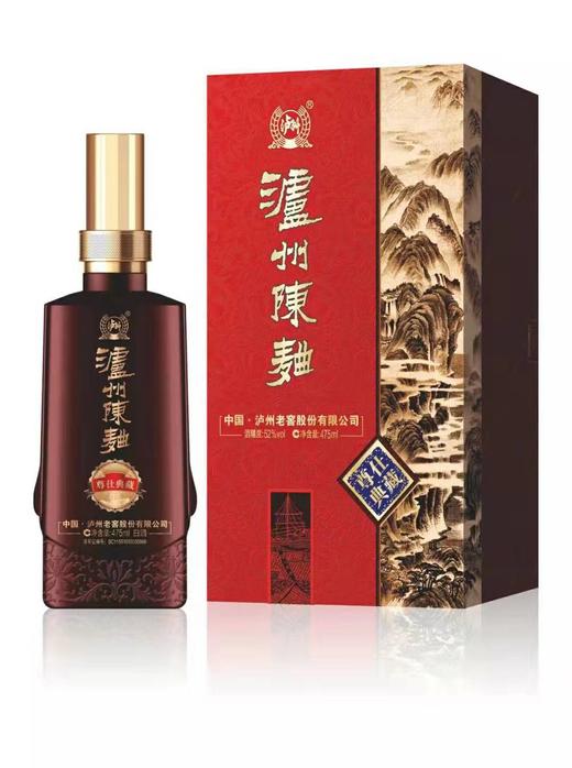 泸州老窖 泸州陈曲浓香型6瓶52度 商品图0