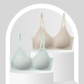 黛唯梵无痕美背内衣女小胸聚拢薄款上托简约收副乳防下垂文胸罩