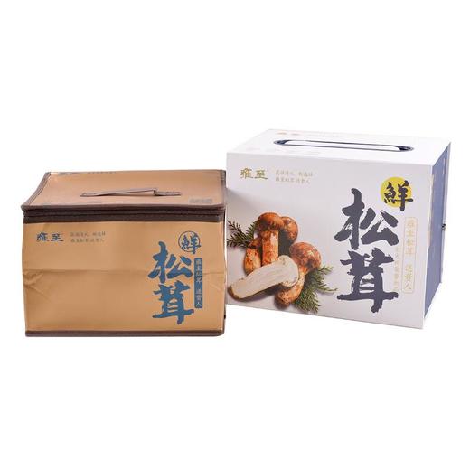 【礼品卡】雍至厚德载物松茸 商品图1