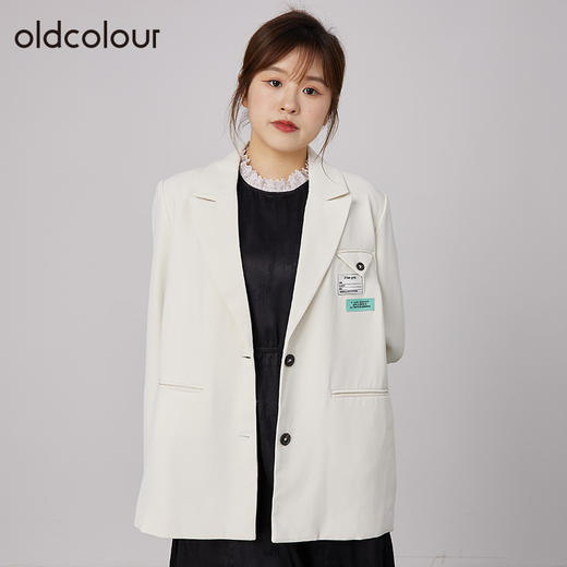 oldcolour2021秋商场同款宽松显瘦气质小众西装外套女DN33048514 商品图2