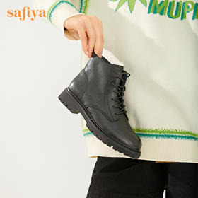 【春节不打烊】Safiya/索菲娅超软超轻短靴2022冬季新品学院风软面低跟休闲显瘦真皮短靴 SF24116012