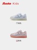 【3.8折】8楼斯乃纳Bata春夏板鞋 351-50290/351-10290    吊牌价：499活动价：188 商品缩略图1