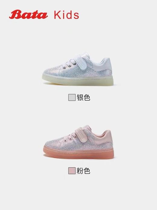 【3.8折】8楼斯乃纳Bata春夏板鞋 351-50290/351-10290    吊牌价：499活动价：188 商品图1