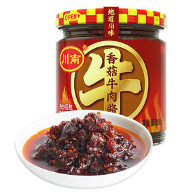 【百】川南香菇牛肉酱200g