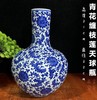 柴窑青花缠枝莲天球瓶 商品缩略图0