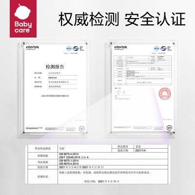 babycare儿童站立式小便斗男宝宝小便器小马桶挂墙式尿尿神器 商品图6