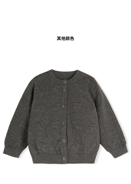 江南布衣童   22年秋款 棉质短款开襟毛衫  YM9310170 商品图4