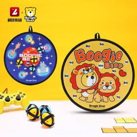 卜吉熊儿童粘粑盘吸盘抛接球（深蓝/黄色）