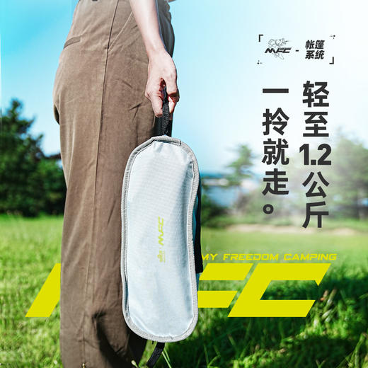 月亮椅户外折叠椅露营椅 商品图4