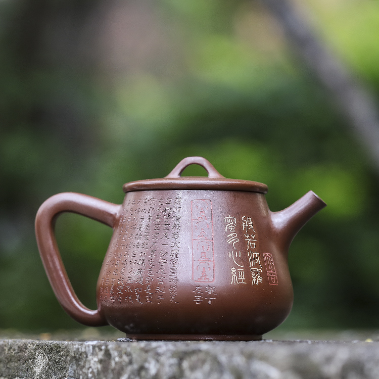 滇南陶韵云南建水紫陶中国四大名陶全手工名家制作范程柏壶包邮