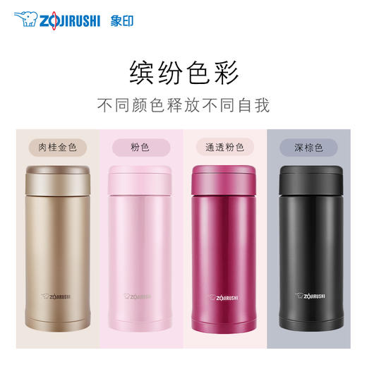 象印ZOJIRUSHI保温杯ASE50真空不锈钢水杯男女士便携茶杯【不支持补差，非质量问题不退不换】S 商品图2