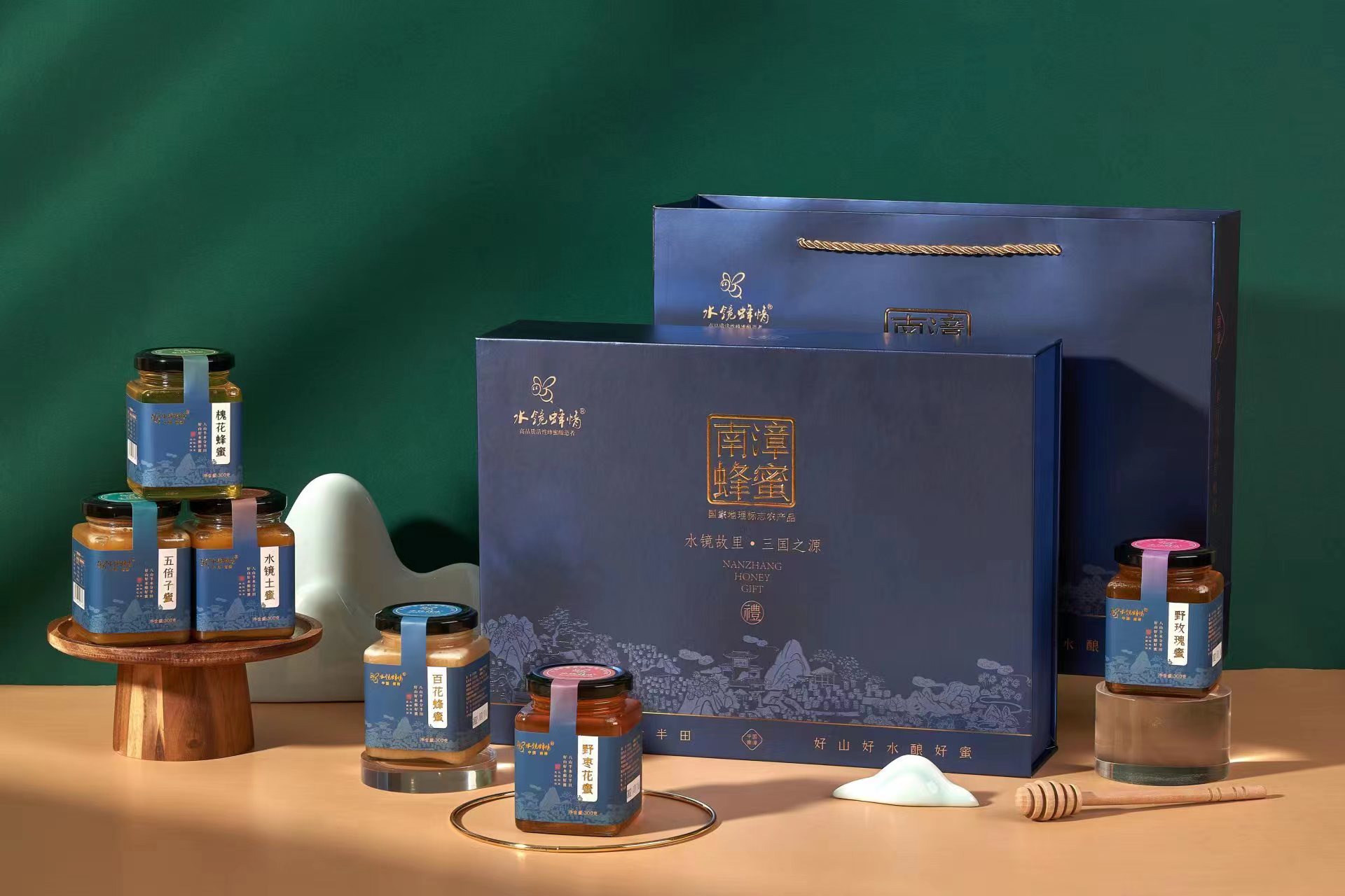 【水镜蜂情】南漳蜂蜜礼盒