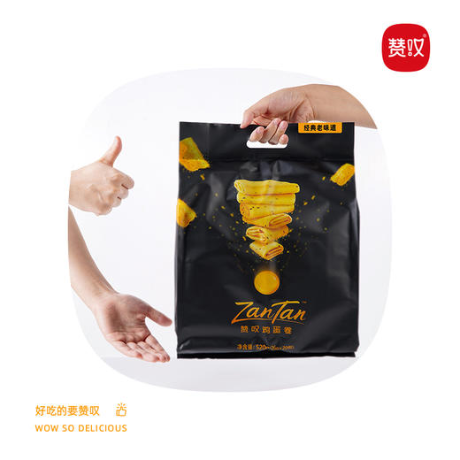 赞叹鸡蛋卷520g 儿时的味道 商品图0