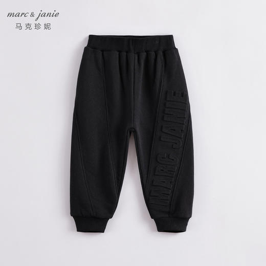 马克珍妮秋装新款 男童拼缝立体字母运动裤 儿童裤子221339 商品图3