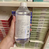 科优妍舒缓保湿水500ml 新包装爽肤水 补水保湿润肤滋 商品缩略图1