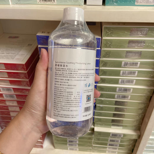 科优妍舒缓保湿水500ml 新包装爽肤水 补水保湿润肤滋 商品图1