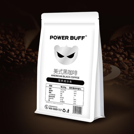 PowerBuff 美式黑咖啡/300g 商品图0
