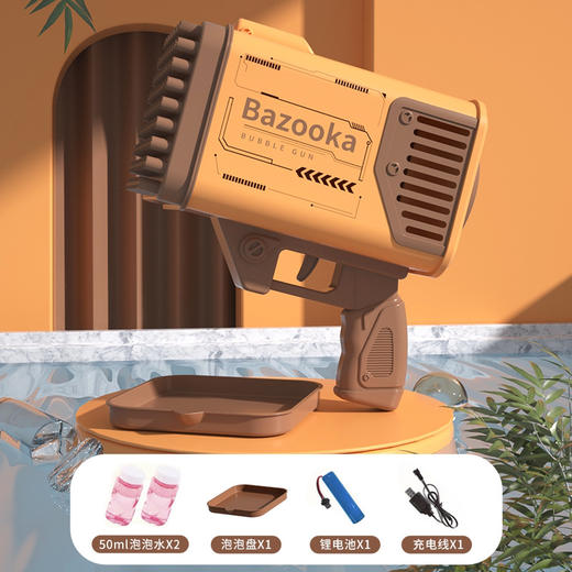 【博乐里】777-65  567-12  77/69孔泡泡枪 商品图3