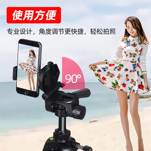直播支架手机拍照落地架拍摄视屏户外网红自拍 商品图4