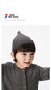 江南布衣童  22年秋款棉质帽子  XM9K10140 商品缩略图0