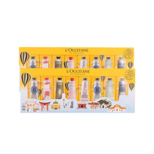  欧舒丹护手霜8支*30ML 商品图0