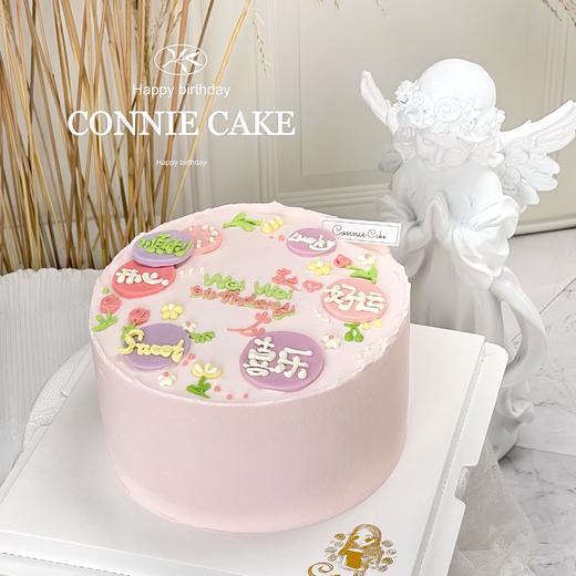 【1014】温柔色系祝福款 商品图0