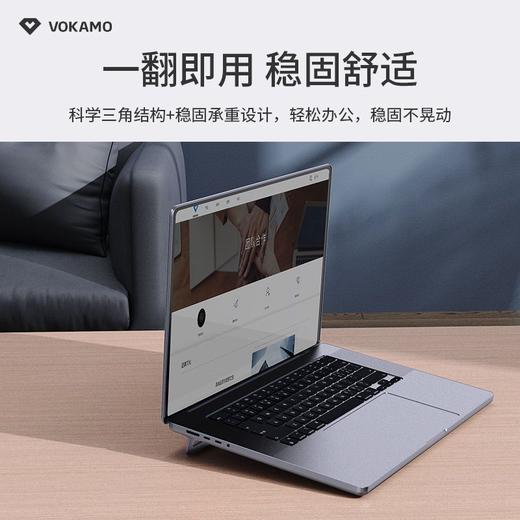 【VOKAMO】适用于 苹果笔记本 合金支架贴 商品图1