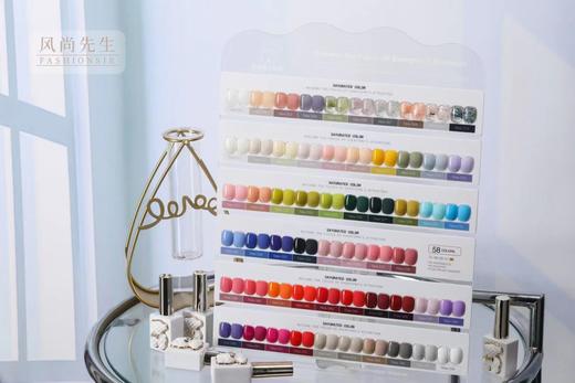 【秒杀价】风尚先生《小白熊系列》58色 商品图2