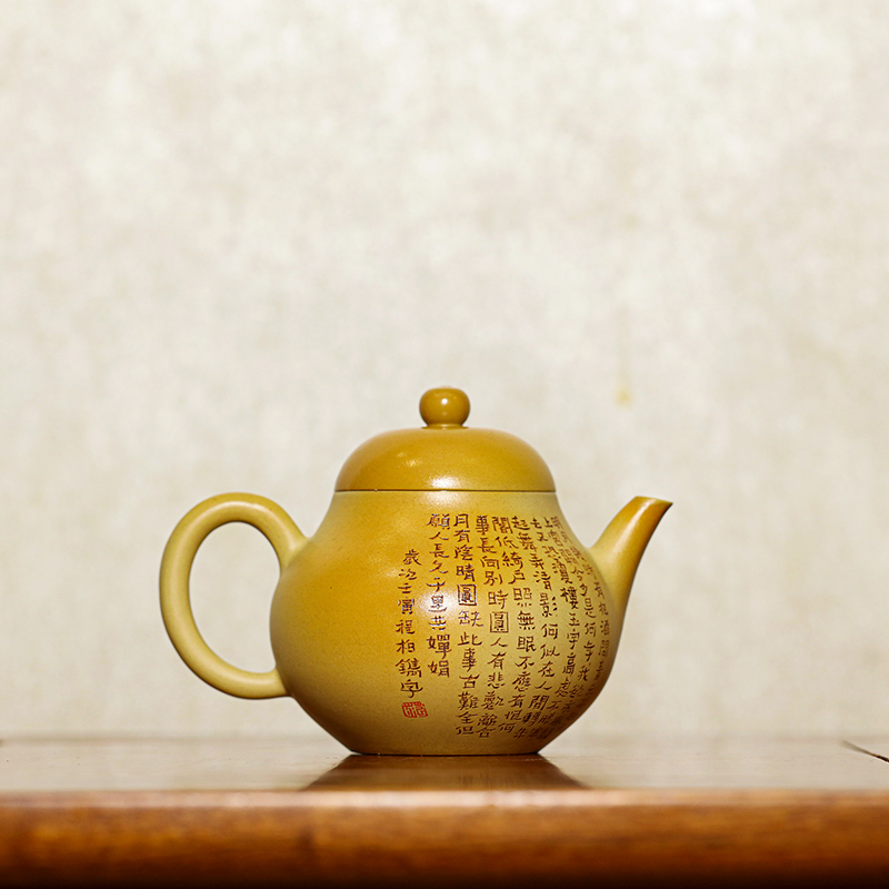 滇南陶韵云南建水紫陶中国四大名陶全手工制范程柏柴烧壶