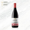 莱玛赤霞珠红葡萄酒 Raimat Heritage Cabernet Sauvignon 750ml 商品缩略图0